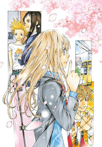 JAPAN Naoshi Arakawa manga: Your Lie in April / Shigatsu wa Kimi