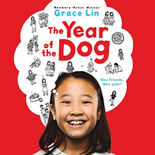 The Year of the Dog 2018 CD Cover