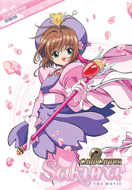 Cardcaptor Sakura The Movie 2002 DVD Cover