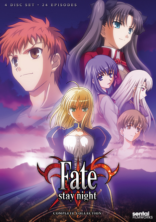 Fate/stay night (2006) | English Voice Over Wikia | Fandom