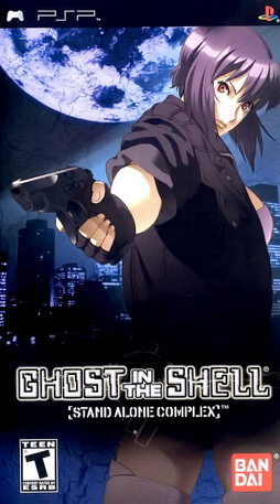 Ghost In The Shell Stand Alone Complex 05 English Voice Over Wikia Fandom