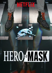 Hero Mask 2018 English Voice Over Wikia Fandom Hero mask anime gets manga spinoff starting on july 7 (jun 21, 2020). hero mask 2018 english voice over