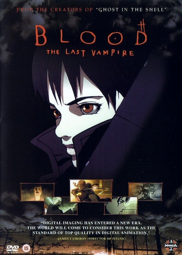 Blood: The Last Vampire (2000) | English Voice Over Wikia | Fandom