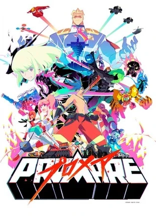Promare 2019 English Voice Over Wikia Fandom Johnny yong bosch as lio fotia. promare 2019 english voice over