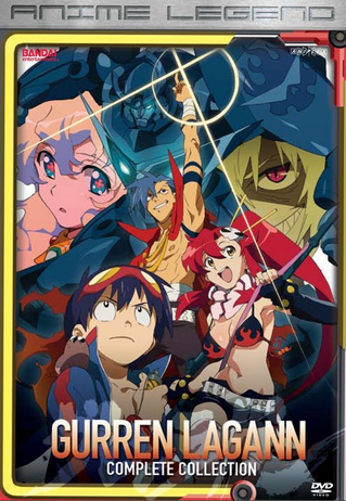 天元突破グレンラガン COMPLETE Blu-ray BOX | 「天元突破