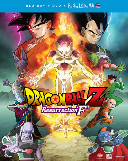 Dragon Ball Z: Resurrection F (2015) - IMDb