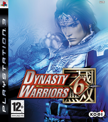 Dynasty Warriors 6 2008 Game Cover