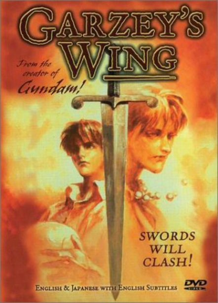 Garzey S Wing 00 English Voice Over Wikia Fandom Garzey S Wing 00 English Voice Over Wikia Fandom