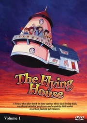 The Flying House 1983 DVD Cover