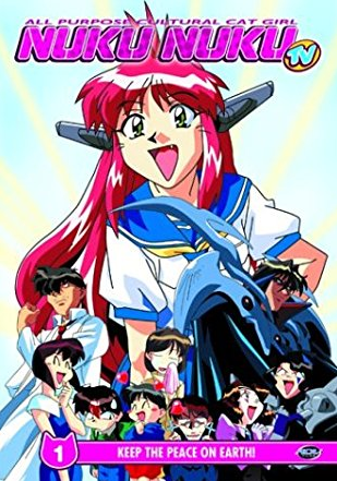 All Purpose Cultural Cat Girl Nuku Nuku (2004) English Voice Over