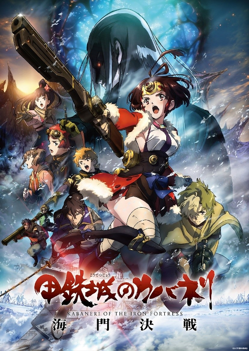 Anime movies to watch 2019 best sale