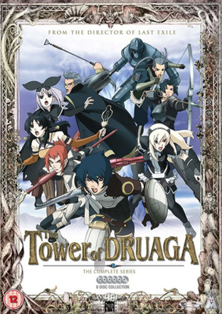 The Tower Of Druaga The Aegis Of Uruk 09 English Voice Over Wikia Fandom
