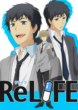 ReLIFE Manga  Anime-Planet