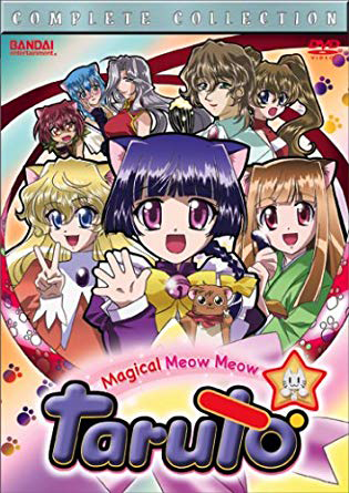 Magical Meow Meow Taruto (2005) | English Voice Over Wikia - Fandom