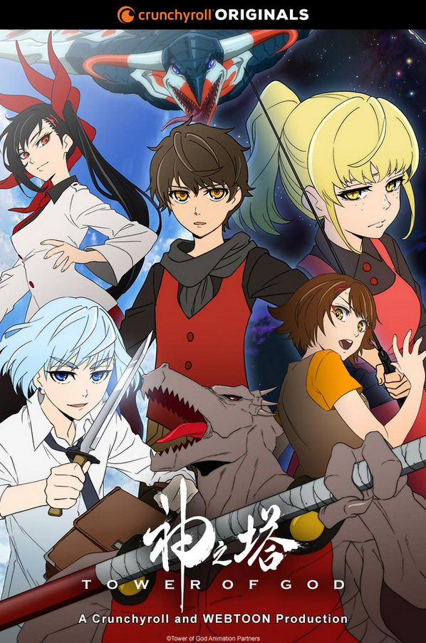 Tower of God Episode 1 English Dubbed, by Fablusandeo