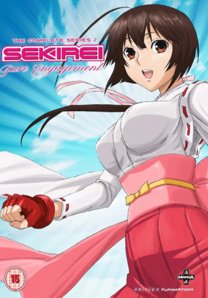 Sekirei Pure Engagement 2012 English Voice Over Wikia Fandom