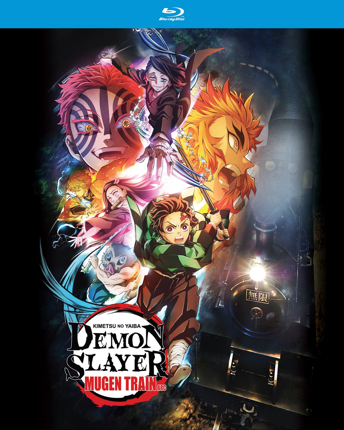 Demon Slayer: Kimetsu no Yaiba (English) on X: Demon Slayer: Kimetsu no  Yaiba Entertainment District Arc English dub Episode 6 Layered Memories  is streaming now on @Crunchyroll and @Funimation! 🔥   /