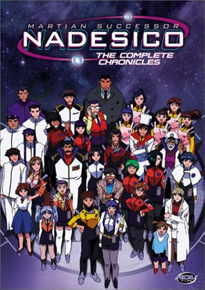 Martian Successor Nadesico (2001) | English Voice Over Wikia