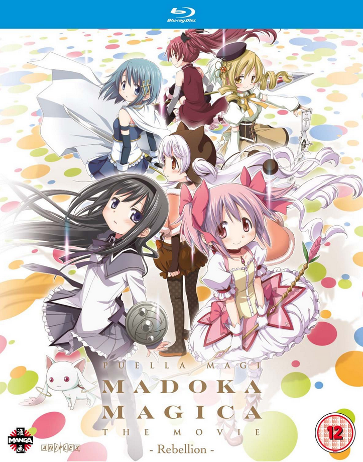 Puella Magi Madoka Magica The Movie: Rebellion (2015) | English