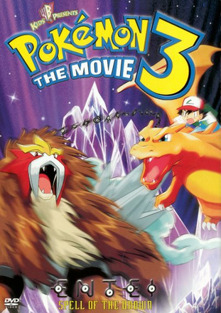 Pokémon the movie everyone's story full movie 123movies new arrivals