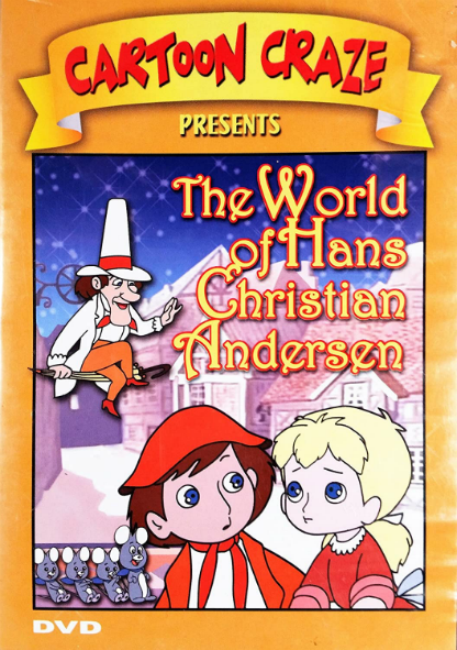 CONTES D'ANDERSEN(アンデルセン物語:フランス語) CONTES D'ANDERSEN(アンデルセン物語:フランス語)（CONTES 物々