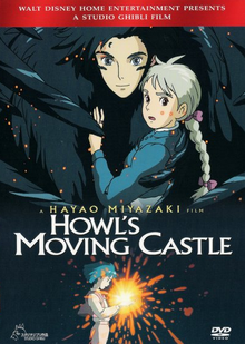 Howl's Moving Castle 2005 DVD Cover.PNG