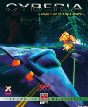 Cyberia (1994) | English Voice Over Wikia | Fandom