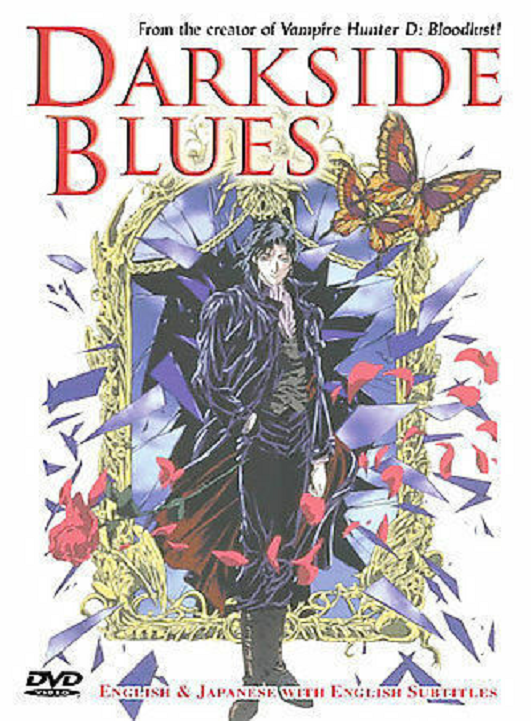 Darkside Blues 1999 English Voice Over Wikia Fandom