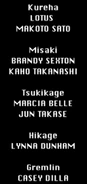Blood Shadow Credits Part 2