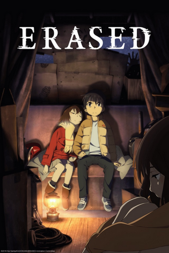 Erased Dub Cast