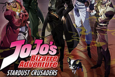JoJo's Bizarre Adventure – Stardust Crusaders: revelados créditos de  dublagem do anime – ANMTV