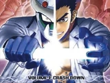 Sadamitsu the Destroyer (2003)