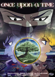 Once Upon a Time 1987 DVD Cover
