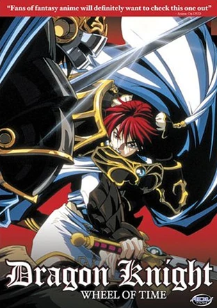Dragon Knight Wheel Of Time 03 English Voice Over Wikia Fandom