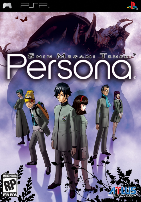 Shin Megami Tensei: Persona (2009) | English Voice Over Wikia | Fandom