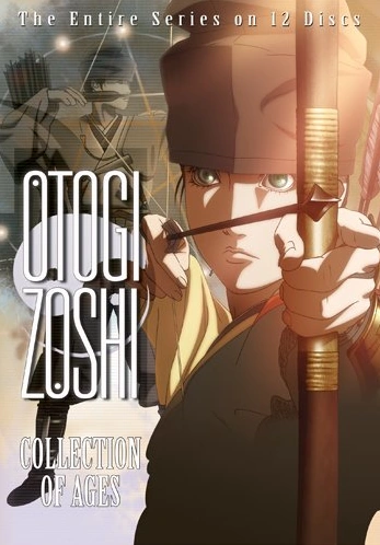 【怪物12'】Poetic Souls / Too Much TV ,koco 4988031785362_grande.jpg?v=