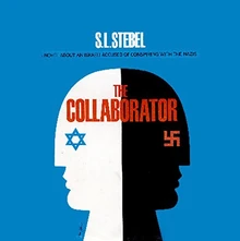 The Collaborator 2011 CD Cover