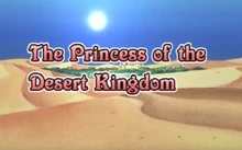 The Princess of the Desert Kingdom Title Card