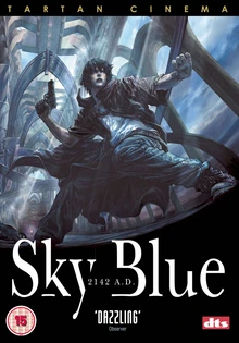 Sky Blue 2004 DVD Cover
