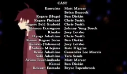 Egu8sakj9v9qtm Characters appearing in twin star exorcists. https english voice over fandom com wiki twin star exorcists 2018