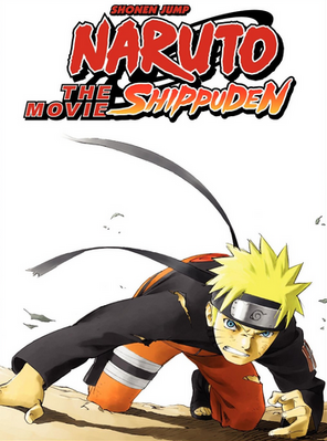 Naruto Shippuden The Movie 2009 English Voice Over Wikia Fandom