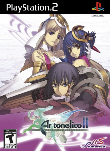 Ar tonelico II: Melody of Metafalica (2009) | English Voice