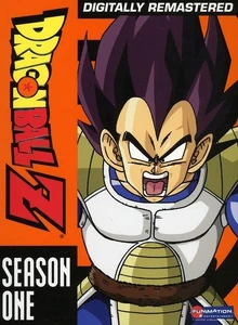Dragon Ball Z 1996 DVD Cover