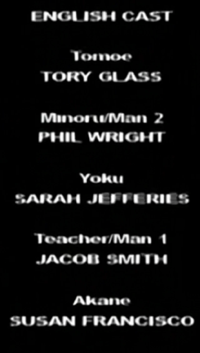 Nude game show video