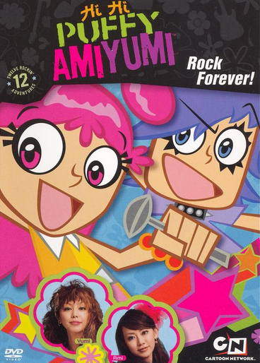 Hi Hi Puffy Amiyumi - Full Cast & Crew - TV Guide