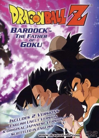 Dragon Ball Z Bardock The Father Of Goku 01 English Voice Over Wikia Fandom