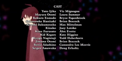 Twin Star Exorcists 2018 English Voice Over Wikia Fandom Magano, a parallel realm filled with monsters known as kegare, is a place where exorcists deal with all impurities. twin star exorcists 2018 english