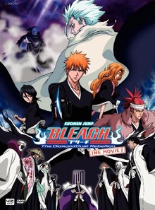Bleach The Movie 2 The DiamondDust Rebellion 2009 DVD Cover