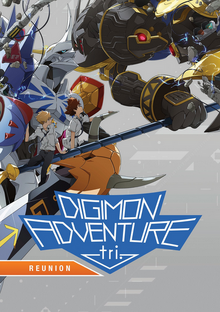 Digimon Adventure tri