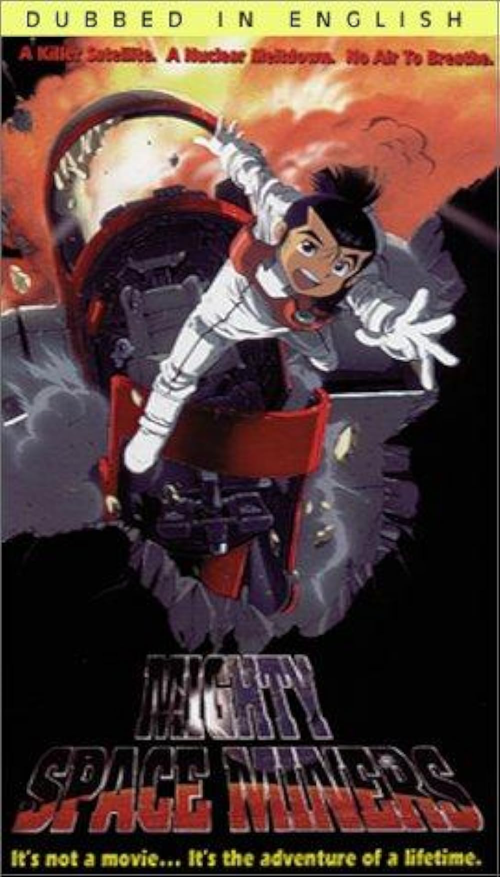Mighty Space Miners (1995) | English Voice Over Wikia | Fandom